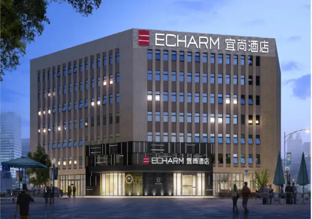 Чанша: Echarm Hotel Changsha Guihua Park Metro Station