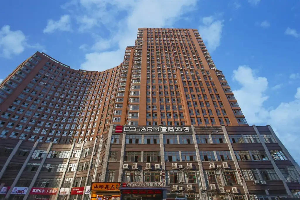 Echarm Hotel Xinyu Railway Station Baoshi Park — фото 1