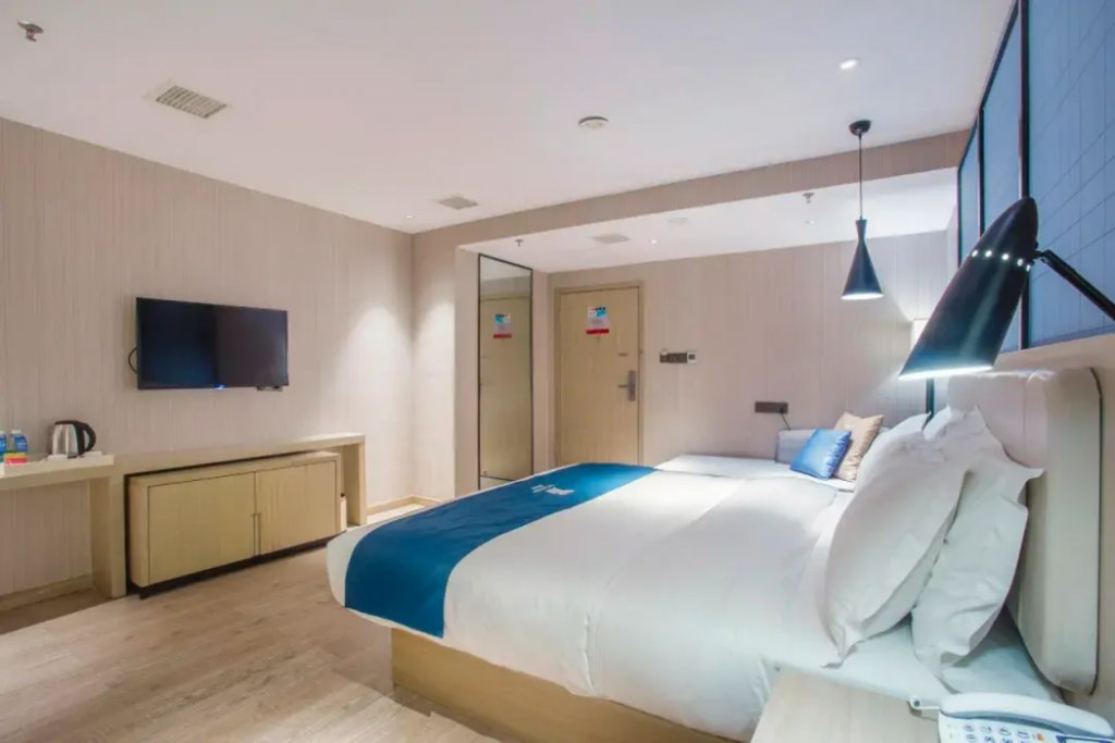 Синьюй: Echarm Hotel Xinyu Railway Station Baoshi Park
