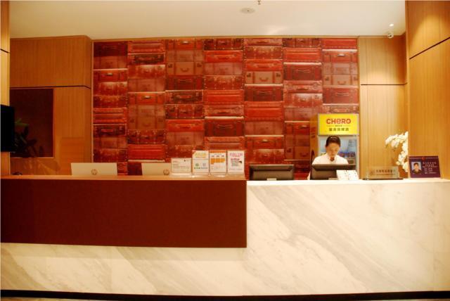 Цзинмэнь: Jtour Inn Jinmeng Zhongtian Street Moer City