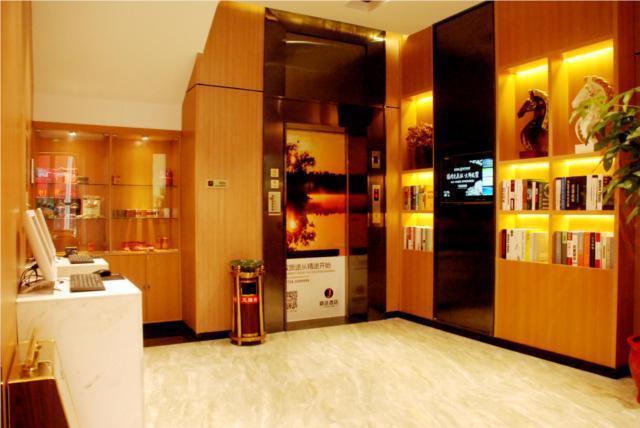 Цзинмэнь: Jtour Inn Jinmeng Zhongtian Street Moer City