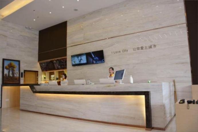 City Comfort Inn Yi'Ning Jichang Road Shanghaicheng — фото 1