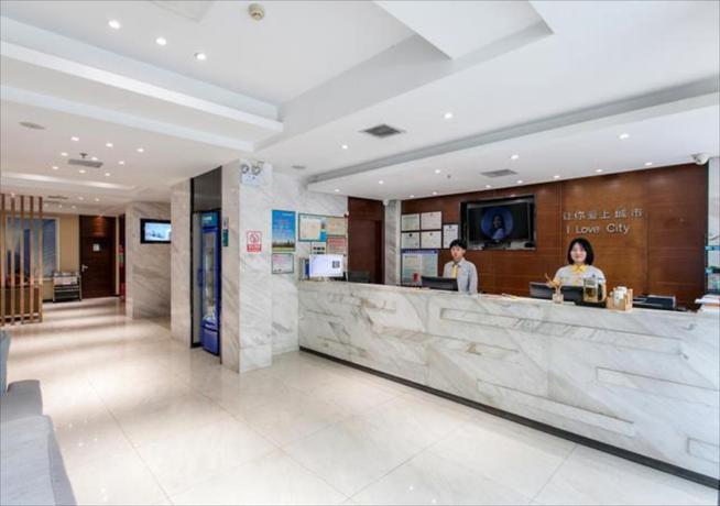 Ухань: City Comfort Inn Wuhan Beihu