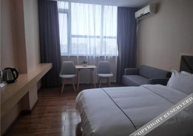 Дунгуань: Yuntu Youpin Hotel