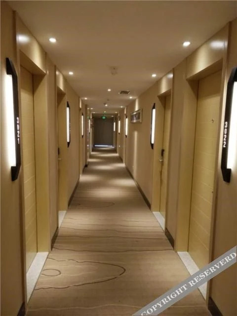 Ухань: City Comfort Inn Wuhan Hangkong Road Tongji Hospital
