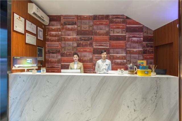 Ухань: Jtour Inn Wuhan Hankou Kaide Plaza