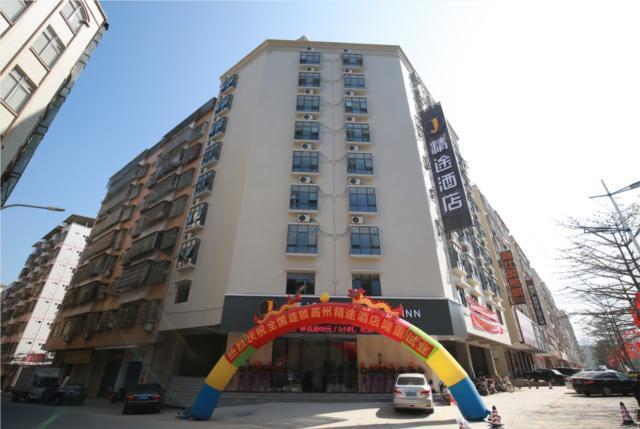 Jtour Inn Gaozhou Maoming Avenue — фото 1