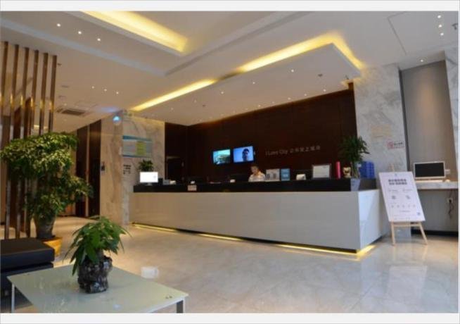 Ухань: City Comfort Inn Wuhan Happy Valley
