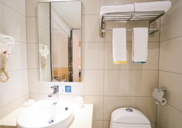 Ухань: City Comfort Inn Wuhan Happy Valley