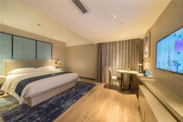 Гуанчжоу: Echarm HotelGuangzhou Zhongshanba Road Metro Station