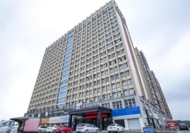 Фанчэнган: Borrman Hotel Fangchenggang North Railway Station