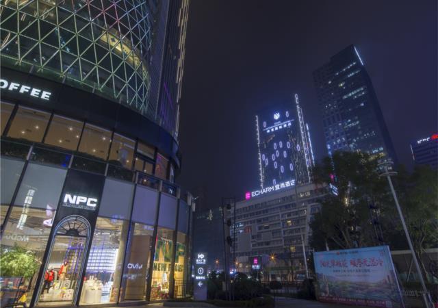 Чэнду: Echarm Hotel Chengdu Chunxi Road Hengda Plaza