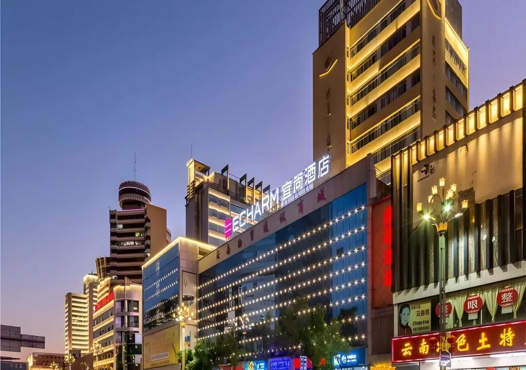 Echarm Hotel Kunming Railway Station — фото 1