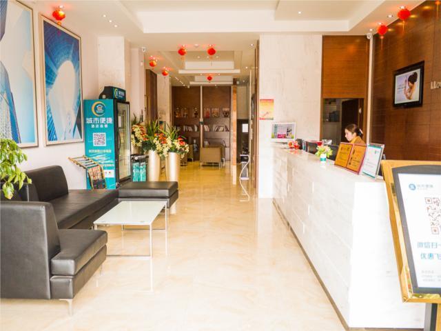 Ухань: City Comfort Inn Wuhan Duoluokou Market