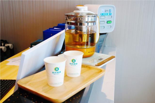 Шанхай: City Comfort Inn Shanghai International Automobile City Tongji University