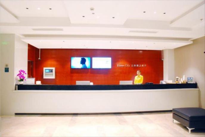 Шанхай: City Comfort Inn Shanghai International Automobile City Tongji University