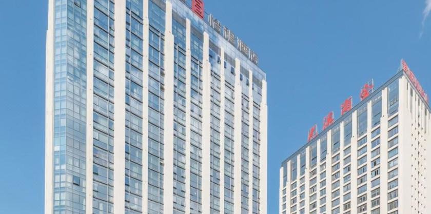 Саньмин: Echeng Hotel Sanming City Government RT-Mart