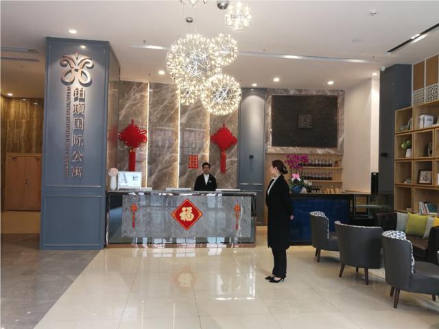Фошань: Poltton International Service Apartment Lingnan Tiandi
