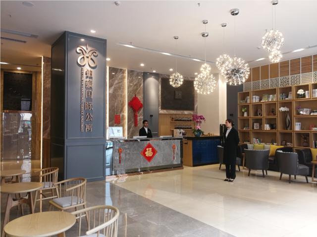 Фошань: Poltton International Service Apartment Lingnan Tiandi