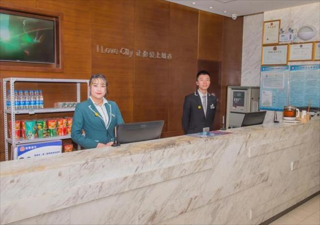 Ухань: City Comfort Inn Wuhan Jinyintan Metro Station