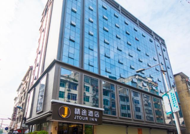 Хэчи: Jtour Inn Yizhou Chengzhong Zhong Road Walking Street