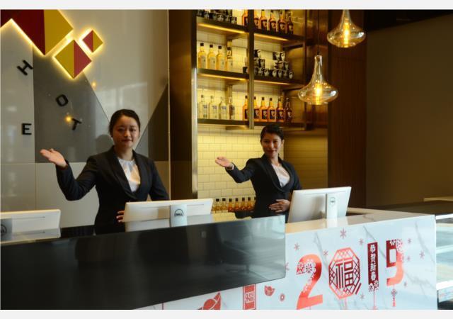 Чжаньцзян: Borrman Hotel Zhanjiang Xuwen Port Wharf