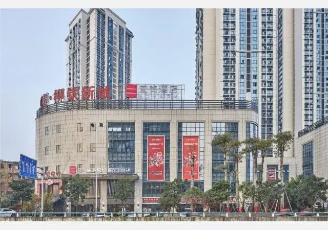 Лючжоу: Echarm Hotel Liuzhou Railway Station