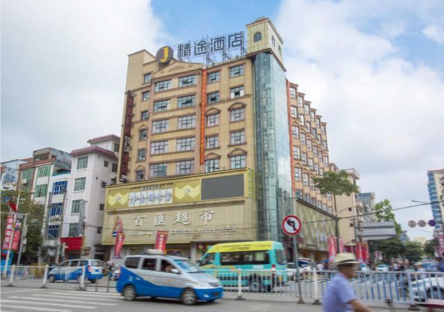 Jtour Inn Dongxing Guizhou Road Baihui — фото 1