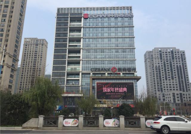 Echarm Hotel Taizhou International Convention and Exhibition Center — фото 1