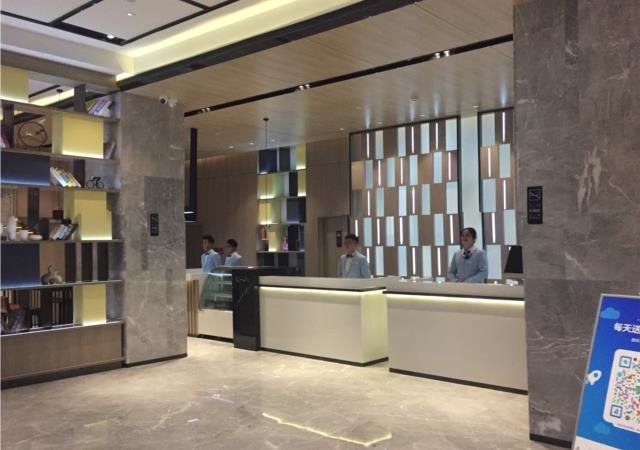 Тайчжоу: Echarm Hotel Taizhou International Convention and Exhibition Center
