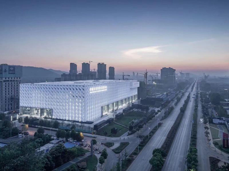 Echarm Hotel Wuhan China Optics Vally Convention & Exhibition Center — фото 1
