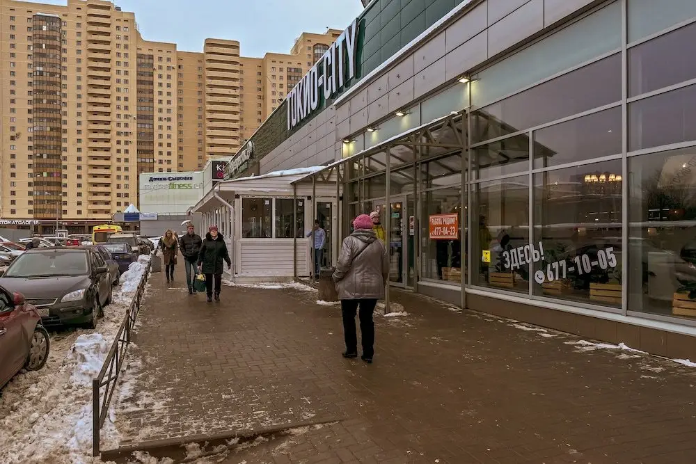 Санкт-Петербург: FlatStar on Bytlerova