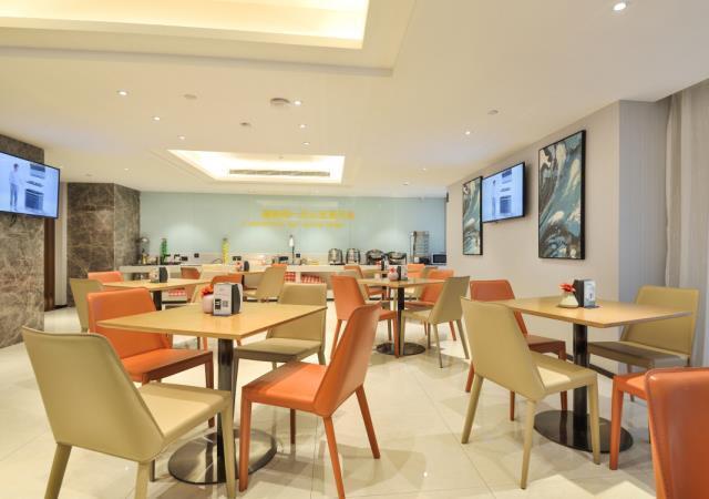 Ухань: City Comfort Inn Wuhan Hankou Bei Light Rail Station