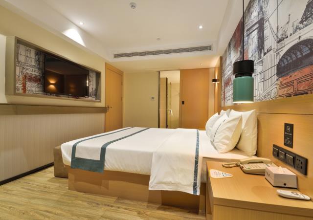 City Comfort Inn Wuhan Hankou Bei Light Rail Station — фото 1
