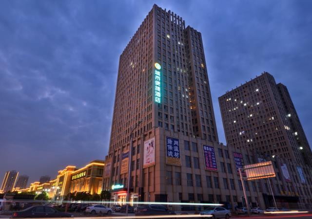 Ухань: City Comfort Inn Wuhan Hankou Bei Light Rail Station