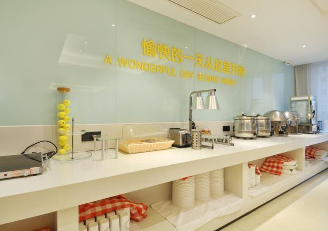 Ухань: City Comfort Inn Wuhan Hankou Bei Light Rail Station