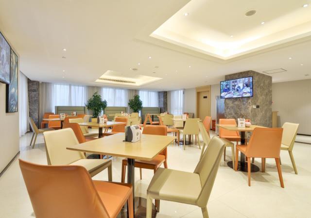Ухань: City Comfort Inn Wuhan Hankou Bei Light Rail Station