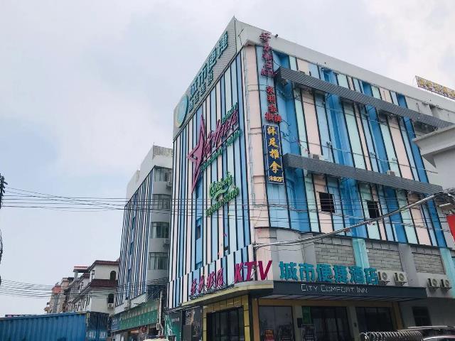 Гуанчжоу: City Comfort Inn Guangzhou Liwan Zengjiao