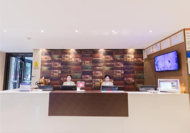 Гуйган: Jtour Inn Guigang Guoji Shenghuogang High-Speed Railway Station
