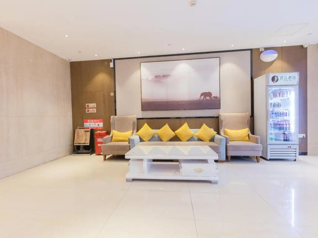 Гуйган: Jtour Inn Guigang Guoji Shenghuogang High-Speed Railway Station