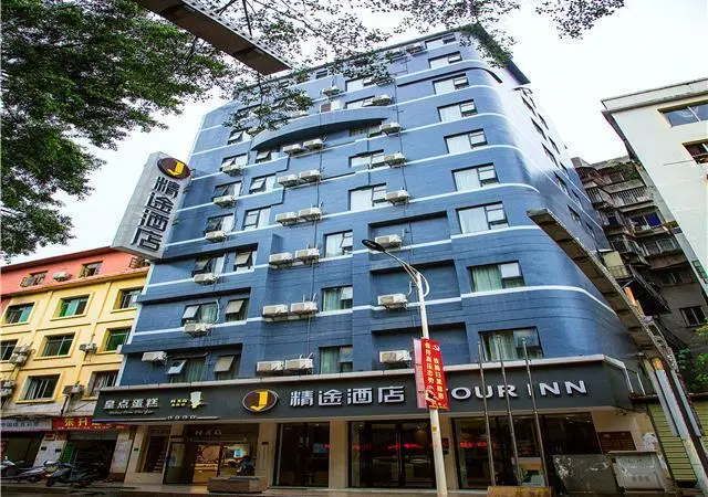 Учжоу: Jtour Inn Wuzhou Ligang Walking Street