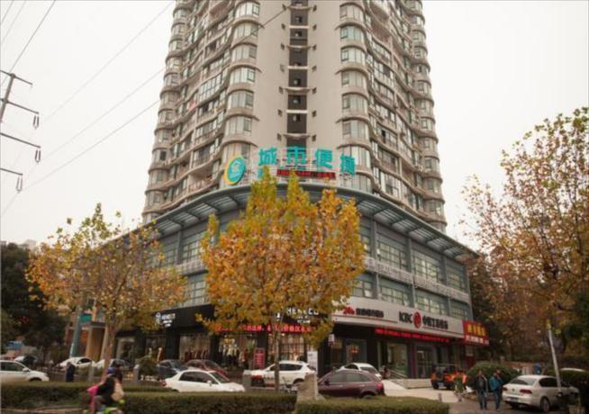 City Comfort Inn Wuhan Youyi Plaza — фото 1
