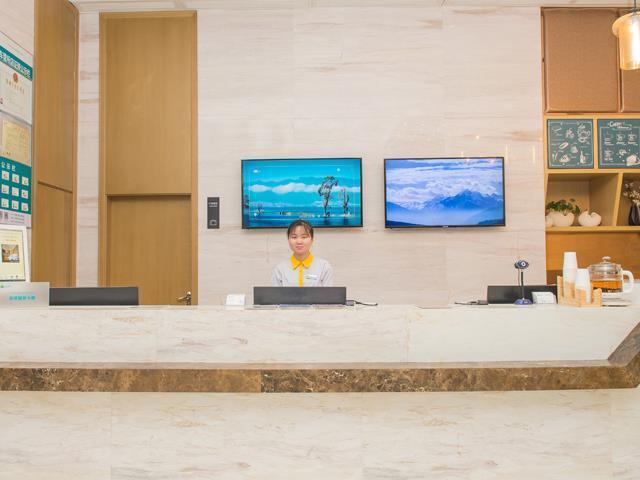 Ухань: City Comfort Inn Wuhan Youyi Plaza
