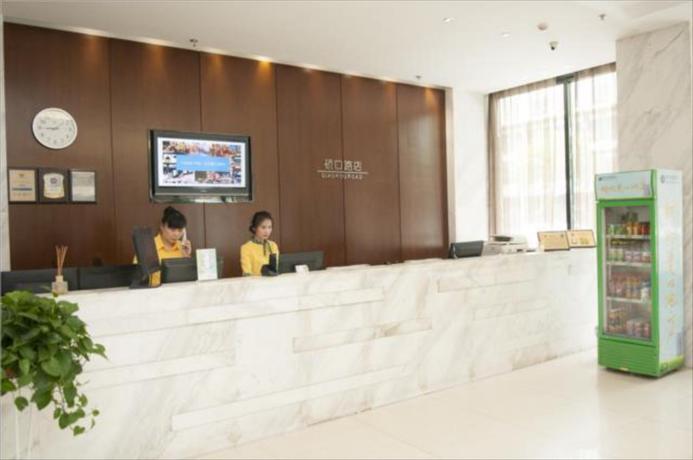 Ухань: City Comfort Inn Wuhan Qiaokou Road