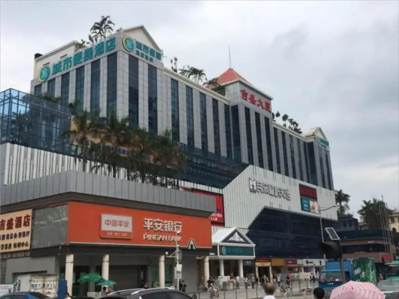 Шэньчжэнь: City Comfort Inn Shenzhen Longhua Guanlan Avenue Jisheng