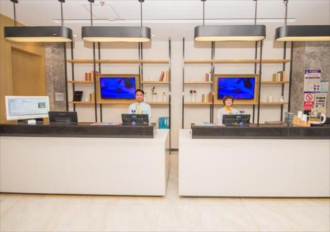 Ухань: City Comfort Inn Wuhan Jianshe 'Er Road Zhongyuan Square
