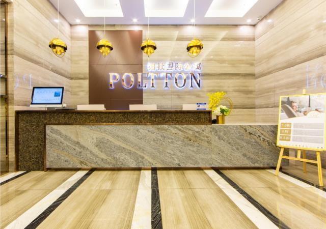 Гуанчжоу: Poltton International Service Apartment Kecun Hopson Mall