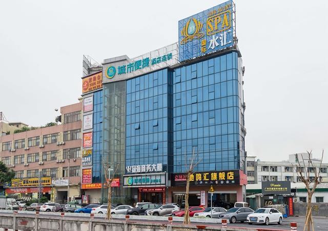 Гуанчжоу: City Comfort Inn Guangzhou Hanxi Changlong South High-speed Railway Station