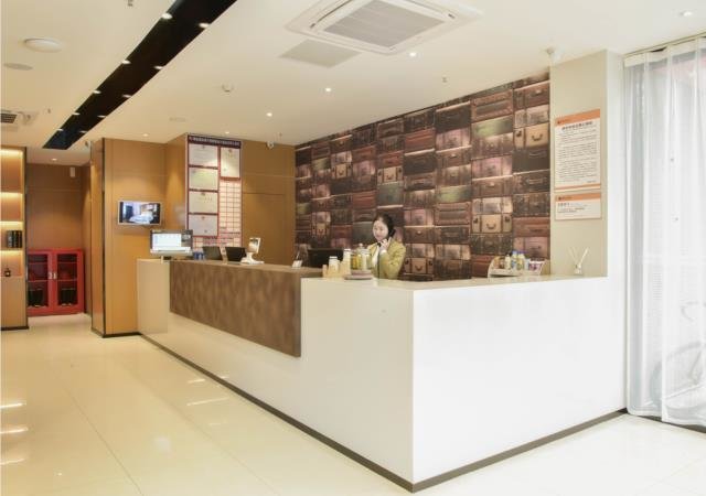Сяньнин: Jtour Inn Xianning Chongyang Taoxi Avenue