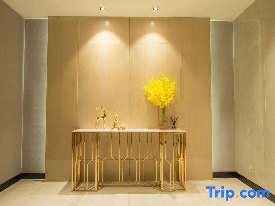 Ухань: Echarm Hotel Wuhan Guanggu Biology City